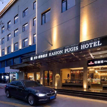 Kasion Pugis Hotel Yiwu  Extérieur photo