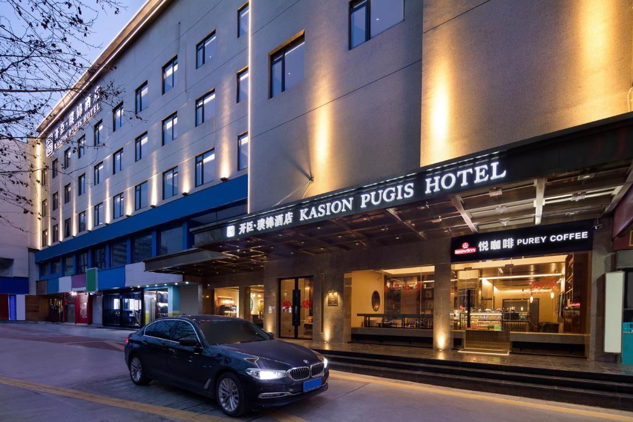 Kasion Pugis Hotel Yiwu  Extérieur photo