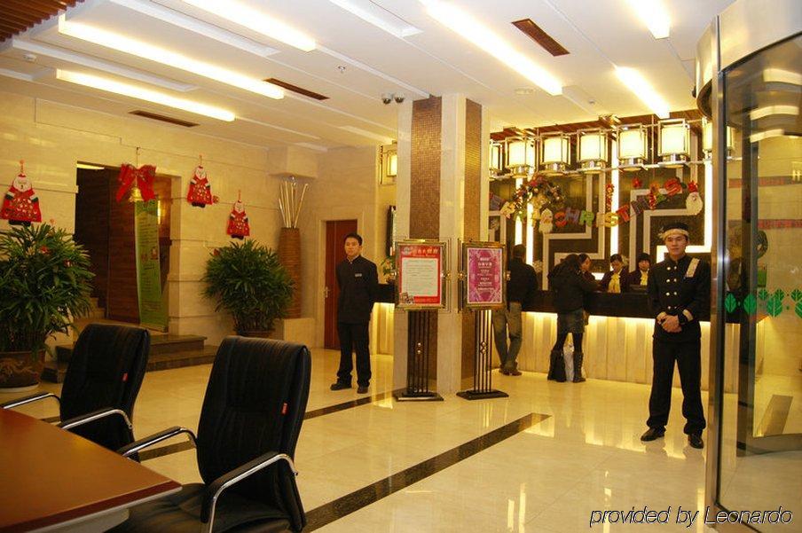 Kasion Pugis Hotel Yiwu  Extérieur photo